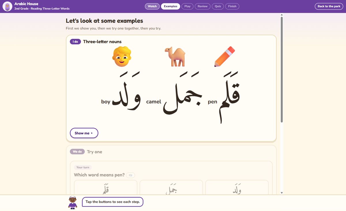 Arabic examples: walad (boy), jamal (camel) and qalam (pen) with pictures