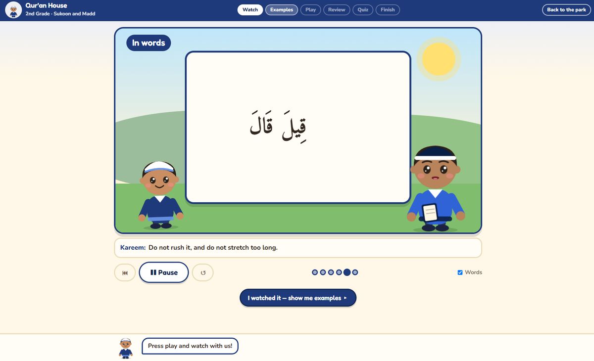 Qur'an House lesson on sukoon and madd, showing the words qeela and qaala with two guides